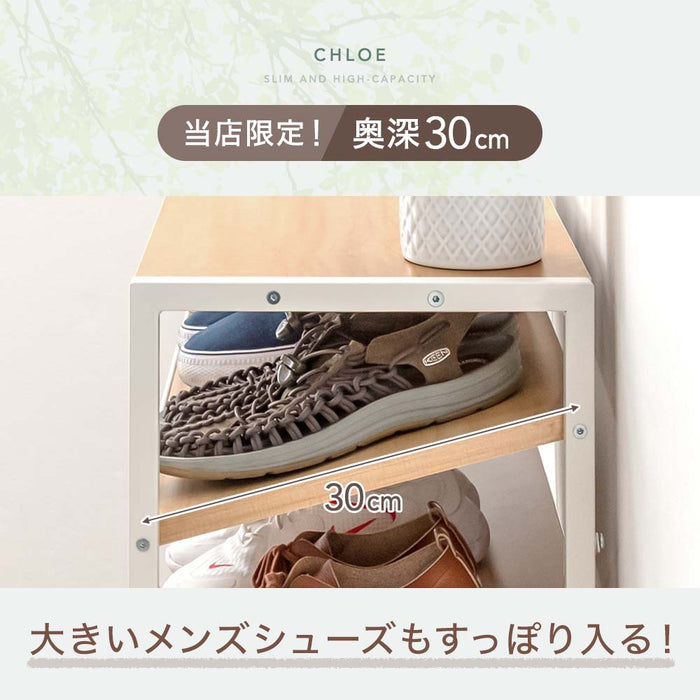 シューズラック 幅60 3段 スリム 大容量 省スペース 斜め ロータイプ 下駄箱〔72600024〕