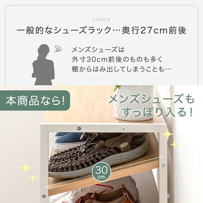 シューズラック 幅60 3段 スリム 大容量 省スペース 斜め ロータイプ 下駄箱〔72600024〕