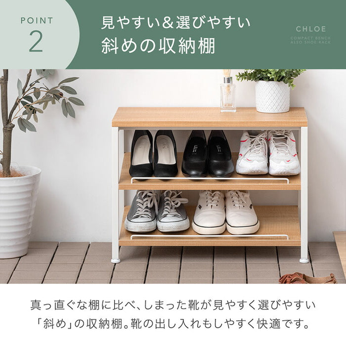 シューズラック 幅60 3段 スリム 大容量 省スペース 斜め ロータイプ 下駄箱〔72600024〕