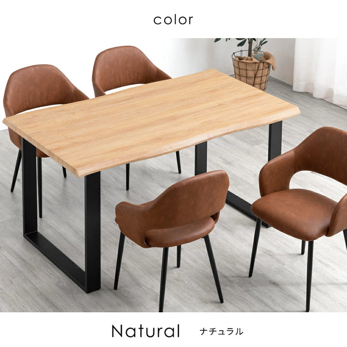 ［幅140］ダイニングテーブル 単品 ヴィンテージモダン 4人掛け 長方形 木製 おしゃれ ダイニング【超大型商品】〔72600040〕