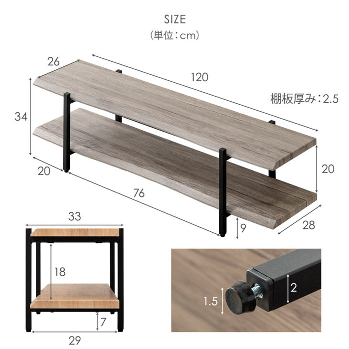 テレビ台 幅120cm 薄型 脚付き 収納棚 木製〔72600045〕