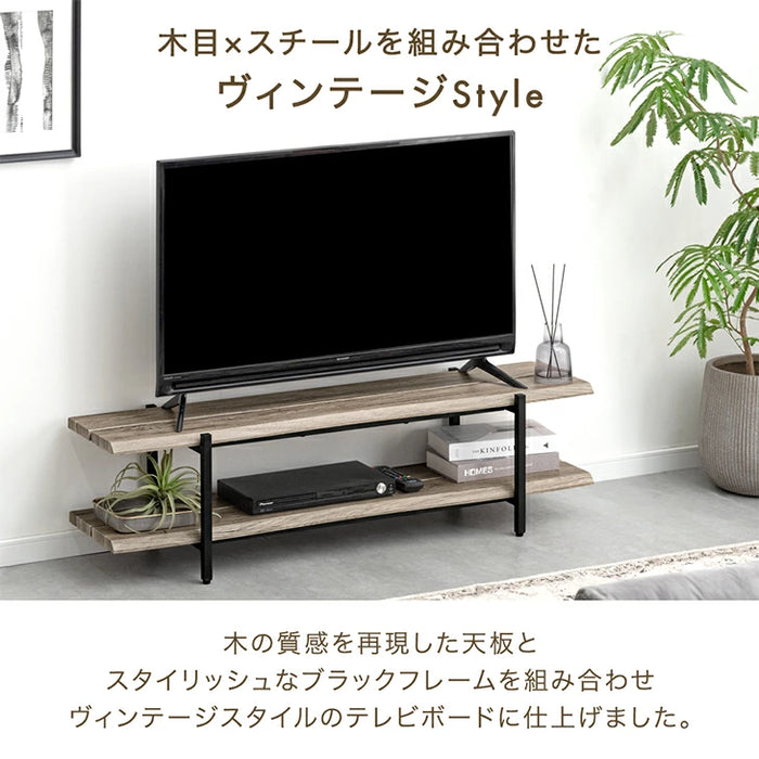 ［幅120cm］テレビ台  薄型 脚付き 木製 テレビボード テレビラック ローボード スリム 省スペース おしゃれ シンプル 収納〔72600045〕