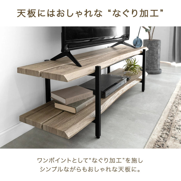 ［幅120cm］テレビ台  薄型 脚付き 木製 テレビボード テレビラック ローボード スリム 省スペース おしゃれ シンプル 収納〔72600045〕