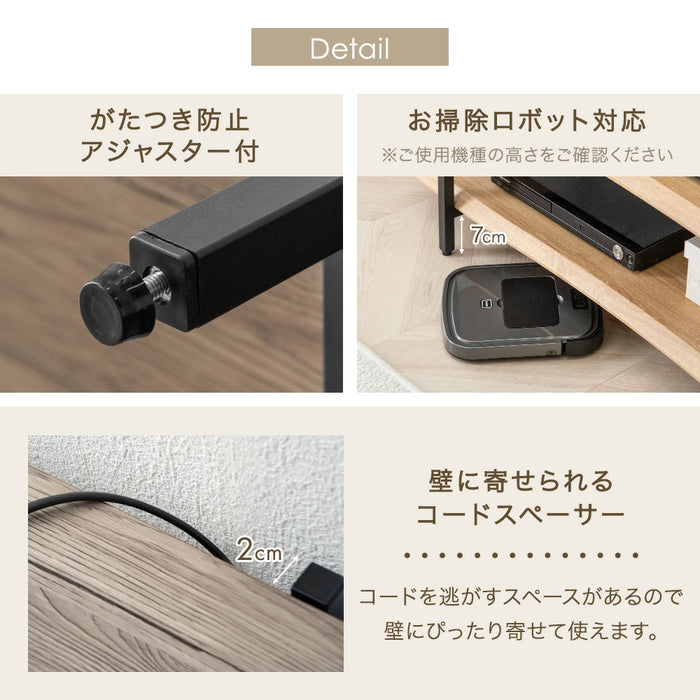 ［幅120cm］テレビ台  薄型 脚付き 木製 テレビボード テレビラック ローボード スリム 省スペース おしゃれ シンプル 収納〔72600045〕