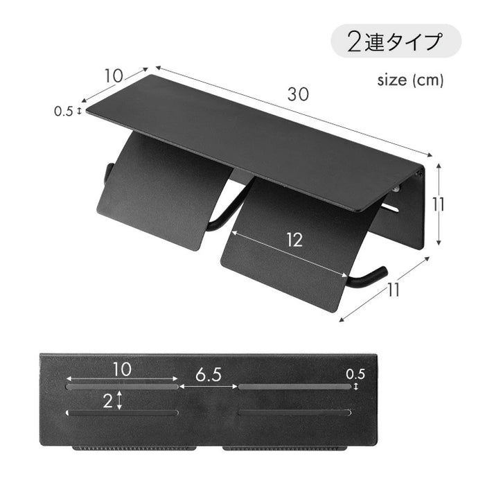 片手で切れる トイレットペーパーホルダー 2連 鉄製 おしゃれ 静音 トイレ用品 棚付き〔72600049〕