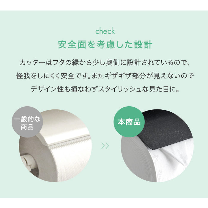 片手で切れる トイレットペーパーホルダー 2連 鉄製 おしゃれ 静音 トイレ用品 棚付き 木製〔72600049〕