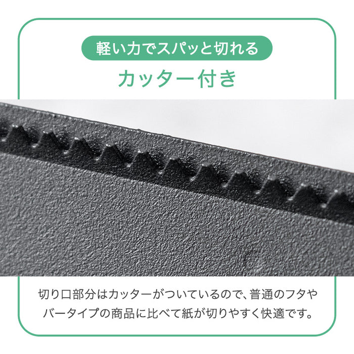片手で切れる トイレットペーパーホルダー 2連 鉄製 おしゃれ 静音 トイレ用品 棚付き〔72600049〕
