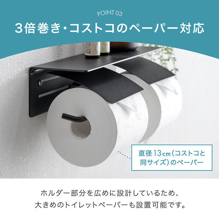 片手で切れる トイレットペーパーホルダー 2連 鉄製 おしゃれ 静音 トイレ用品 棚付き 木製〔72600049〕