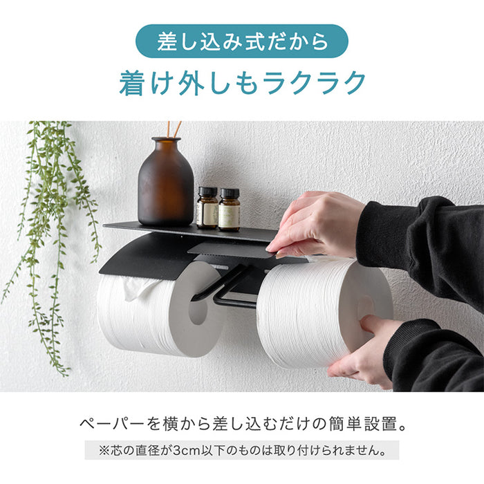 片手で切れる トイレットペーパーホルダー 2連 鉄製 おしゃれ 静音 トイレ用品 棚付き 木製〔72600049〕