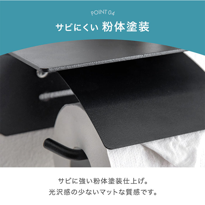 片手で切れる トイレットペーパーホルダー 2連 鉄製 おしゃれ 静音 トイレ用品 棚付き〔72600049〕