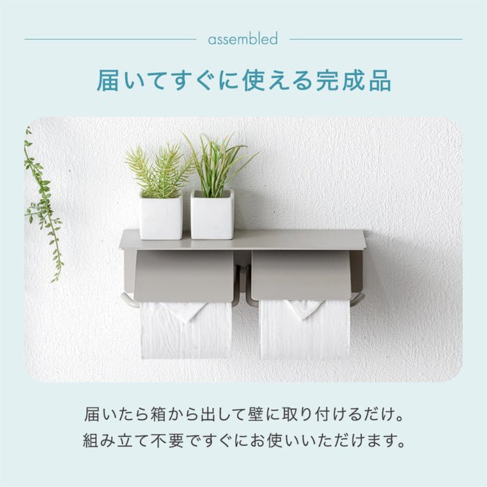 片手で切れる トイレットペーパーホルダー 2連 鉄製 おしゃれ 静音 トイレ用品 棚付き〔72600049〕