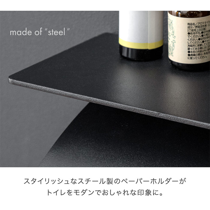 片手で切れる トイレットペーパーホルダー 2連 鉄製 おしゃれ 静音 トイレ用品 棚付き〔72600049〕
