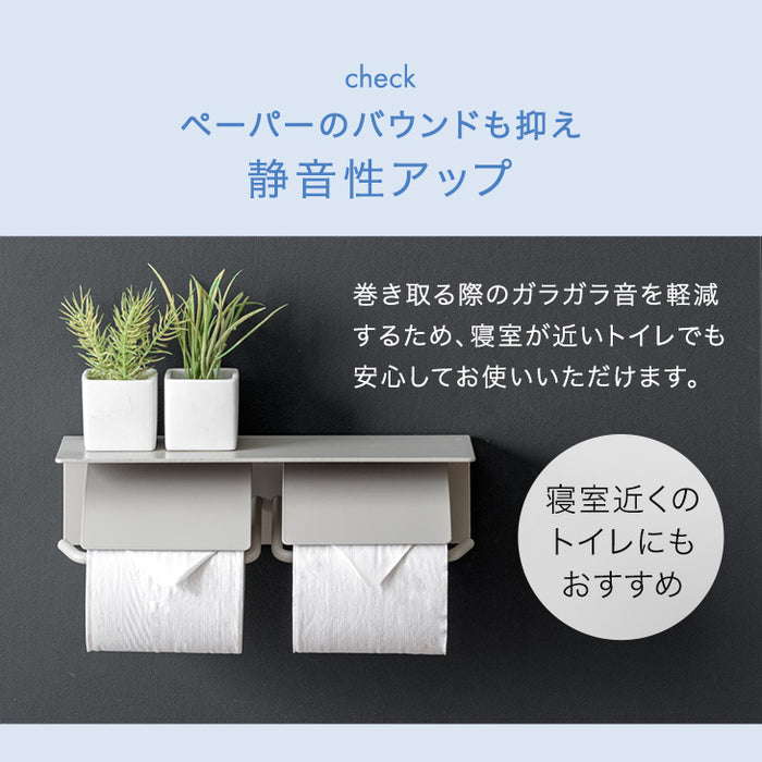 片手で切れる トイレットペーパーホルダー 2連 鉄製 おしゃれ 静音 トイレ用品 棚付き 木製〔72600049〕