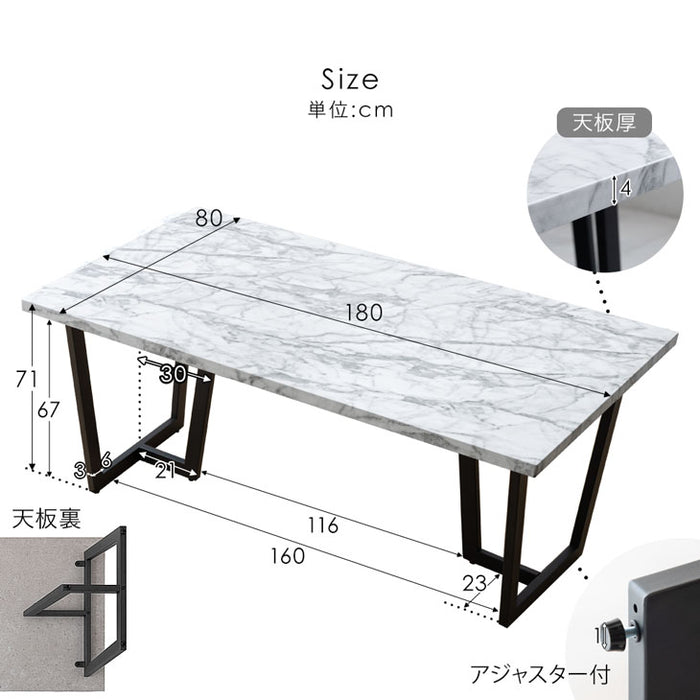［幅180］6人掛け ダイニングテーブル7点セット 大理石調【超大型商品】〔72610028〕