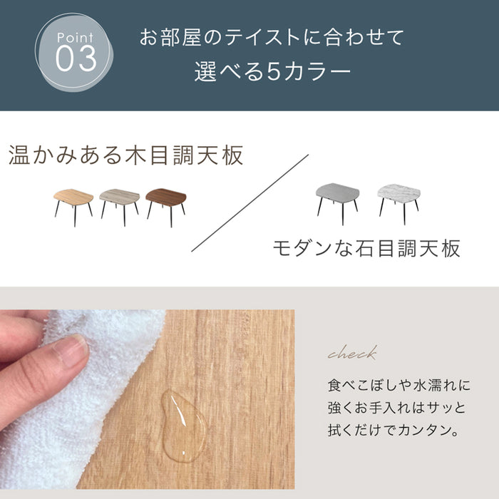 伸長式 円形ダイニングテーブル エクステンション 変形