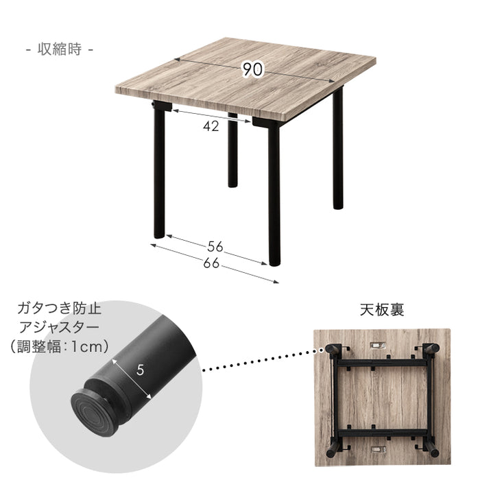 [90‐160] 伸長式 ダイニングテーブル 単品  2-4人掛け【超大型商品】〔72600063〕
