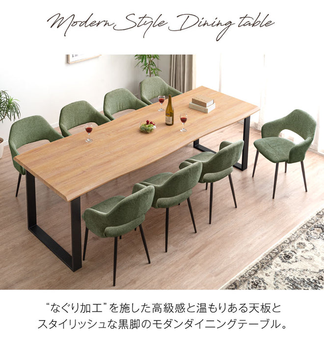 [幅240cm] ダイニングテーブル 単品 8人掛け 長方形 ダイニング 大きめ 大人数 木製 黒脚【超大型商品】【テーブル搬入設置込み】〔72600067〕