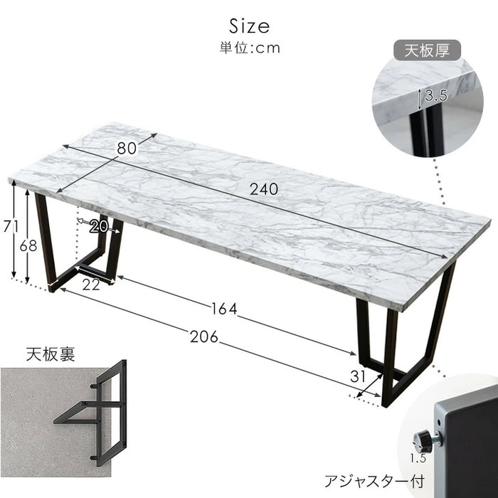 ［幅240cm］石目調 ダイニングテーブルセット 8人掛け 9点セット 長方形 ダイニング 大人数【超大型商品】【テーブル搬入設置込み】〔99900036〕