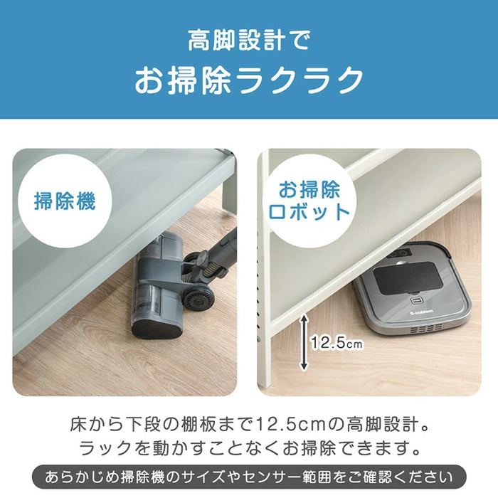 現役ママが考えた キッズラック 幅80 高さ調節 20段階 角度調整 おもちゃ箱 収納〔72600072〕