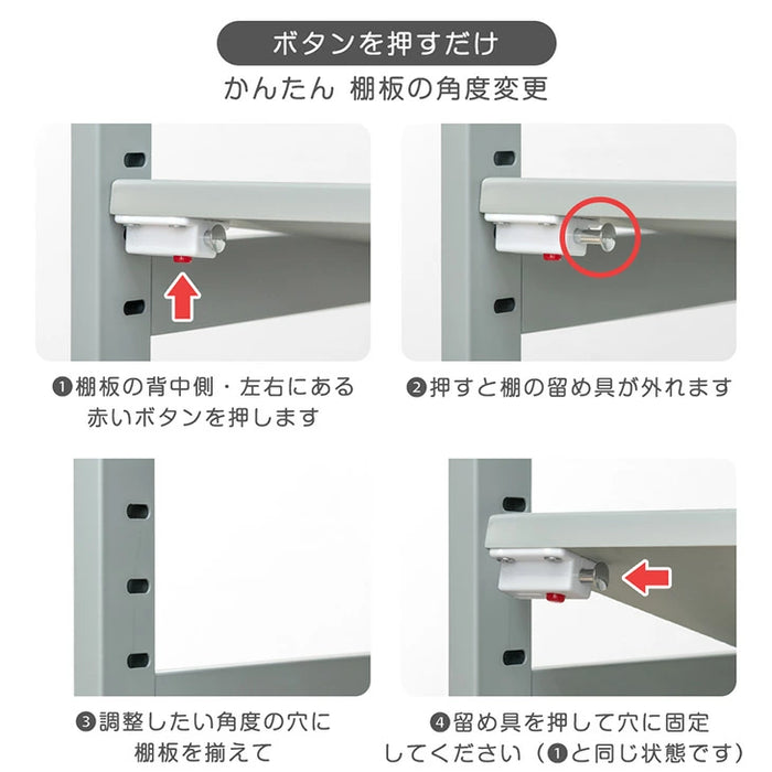 現役ママが考えた キッズラック 幅80 高さ調節 20段階 角度調整 おもちゃ箱 収納〔72600072〕