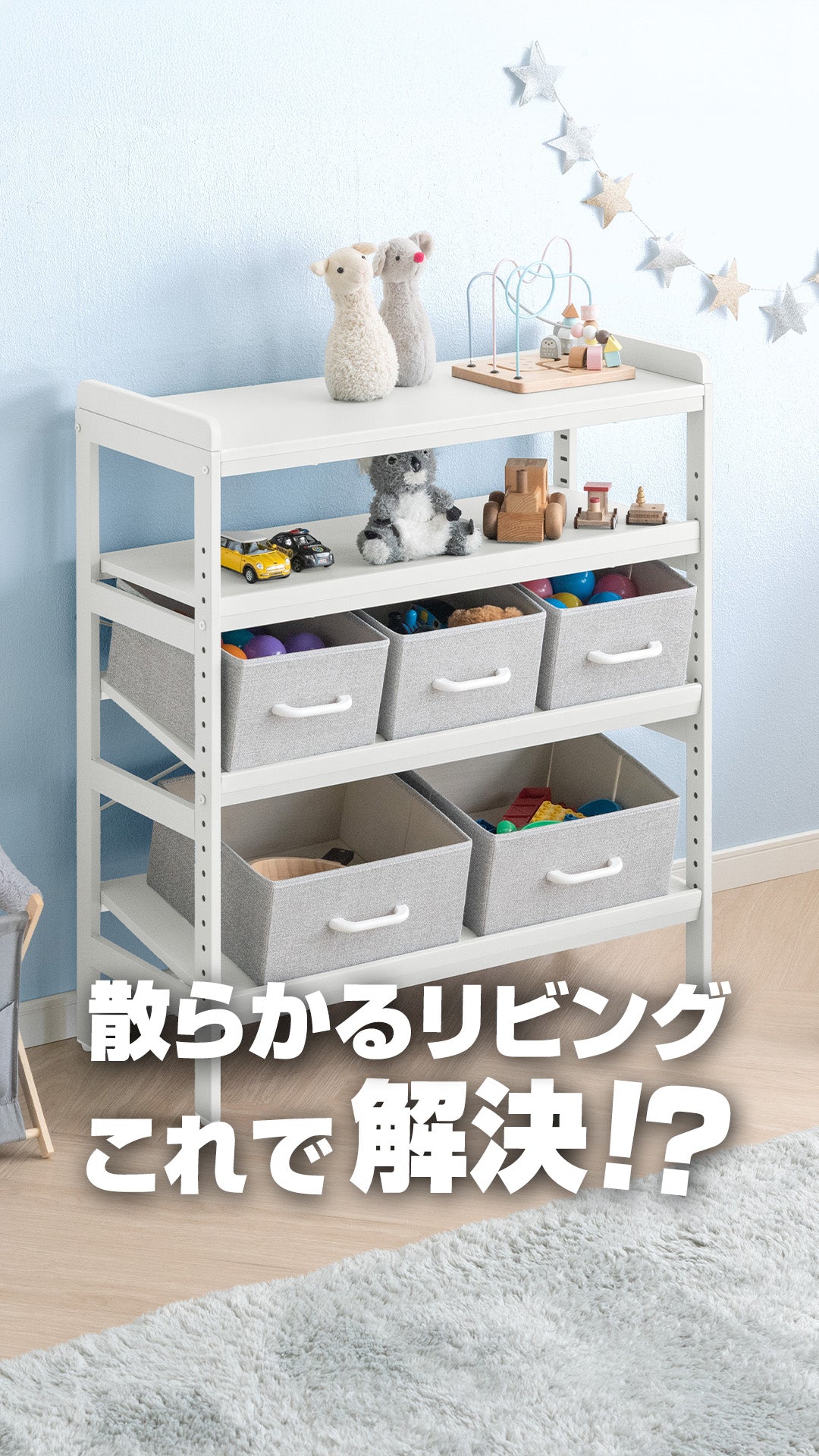 72600076.jpg?v=1768544784&