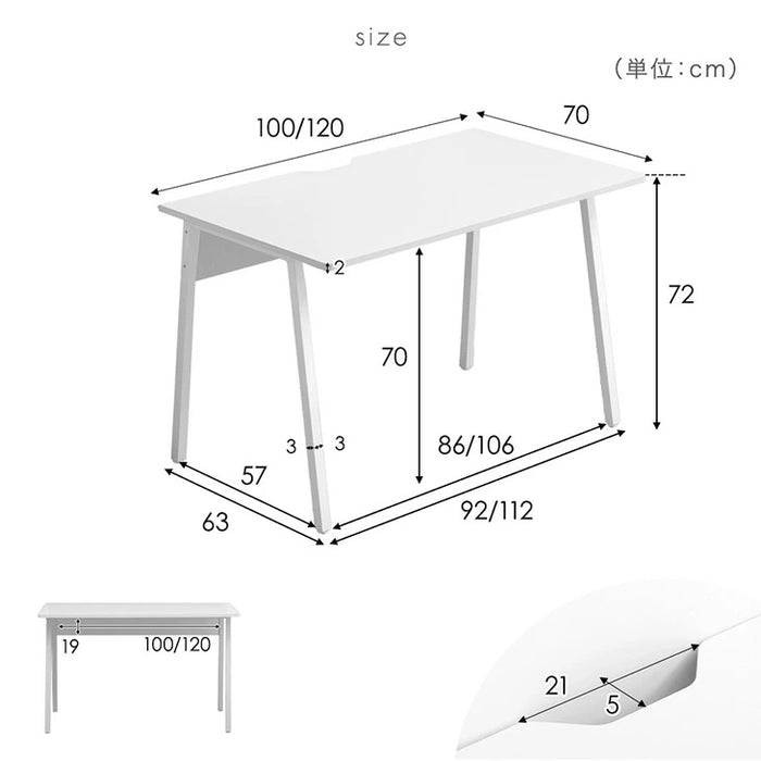 ［幅100cm］パソコンデスク シンプル 奥行70cm 卓上棚 机〔72600081〕
