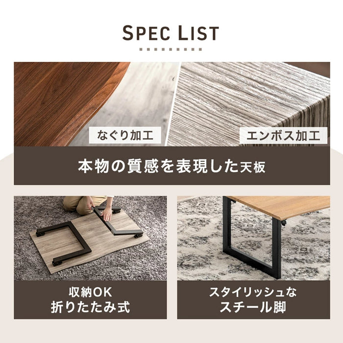 はるまきビンテージ バタフライローテーブル 折り畳みテーブル 幅75cm はるまきビンテージ バタフライローテーブル 折り畳みテーブル 幅75cm