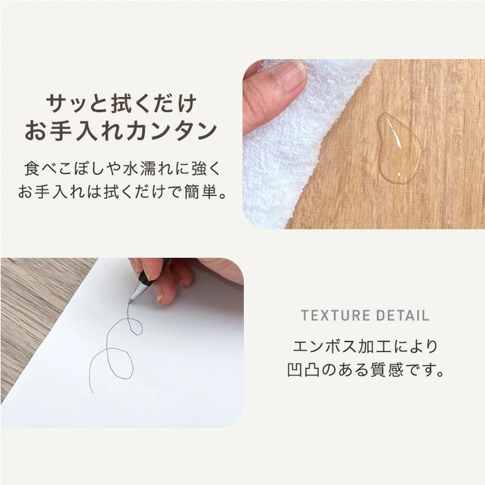 ［幅90cm］ローテーブル 折りたたみ 長方形 ヴィンテージモダン 北欧 コンパクト リビングテーブル〔72600086〕