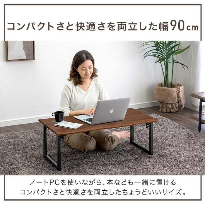 90s レトロポップ ビーンズ 折りたたみ ローテーブル ヴィンテージ 90s レトロポップ ビーンズ 折りたたみ ローテーブル ヴィンテージ