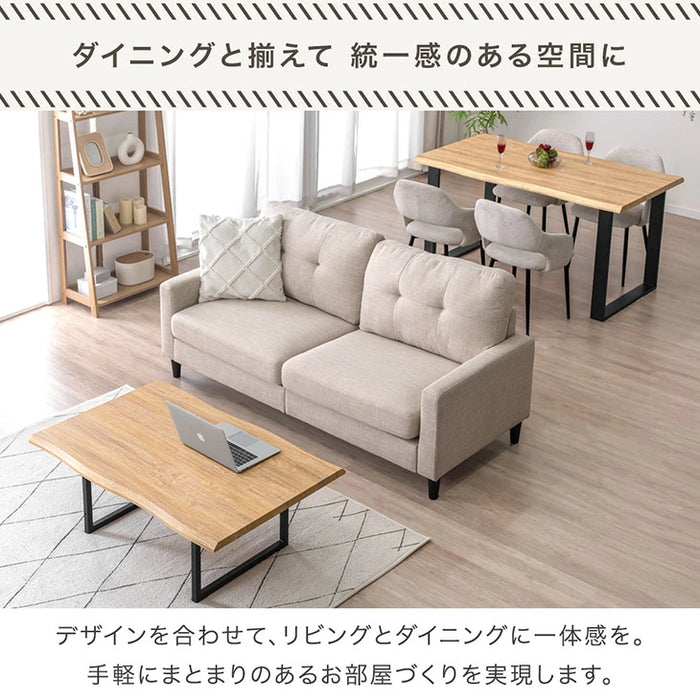 スペイン家具 DANVES ダンベス パイン材 センターテーブル ロー スペイン家具 DANVES ダンベス パイン材 センターテーブル ロー
