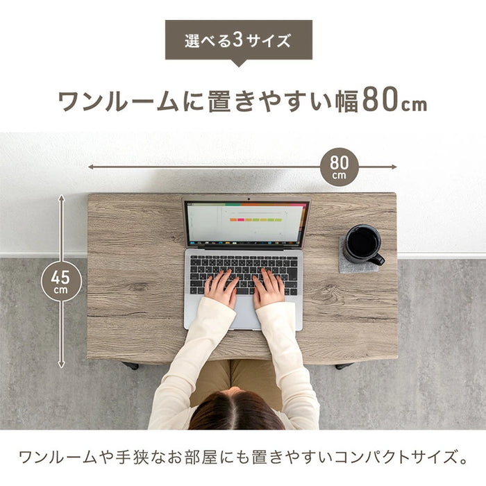 【新発売記念プライス】［幅120］高さ調節 3段階 デスク ワークデスク パソコンデスク PCデスク 作業デスク オフィスデスク ゲーミングデスク 机 つくえ 在宅 リモート 〔72600090〕