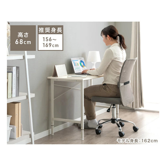 【新発売記念プライス】［幅120］高さ調節 3段階 デスク ワークデスク パソコンデスク PCデスク 作業デスク オフィスデスク ゲーミングデスク 机 つくえ 在宅 リモート 〔72600090〕