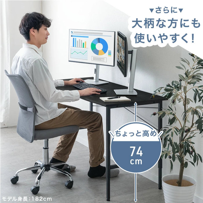 【新発売記念プライス】［幅120］高さ調節 3段階 デスク ワークデスク パソコンデスク PCデスク 作業デスク オフィスデスク ゲーミングデスク 机 つくえ 在宅 リモート 〔72600090〕