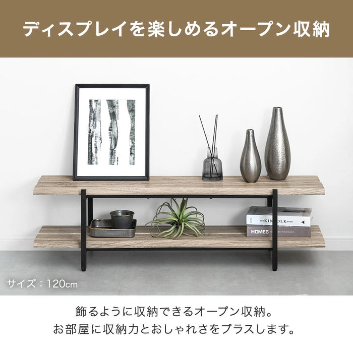 幅120cm］テレビ台 薄型 脚付き 木製 テレビボード テレビラック