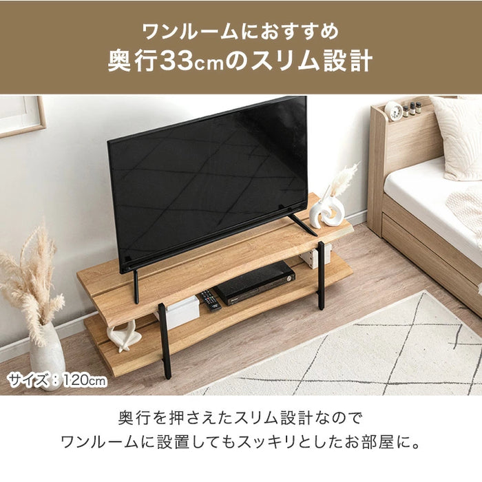 【早い者勝ち】天然木 テレビボード 幅120cm テレビ台 タンスのゲン 箱付き 幅120cm］テレビ台 薄型 脚付き 木製 テレビボード テレビラック
