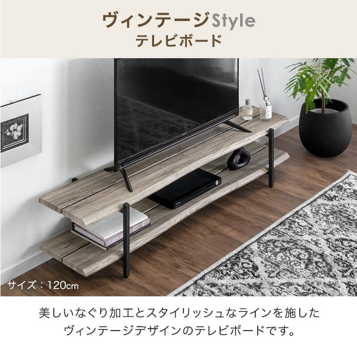 ［幅120cm］テレビ台  薄型 脚付き 木製 テレビボード テレビラック ローボード スリム 省スペース おしゃれ シンプル 収納〔72600045〕