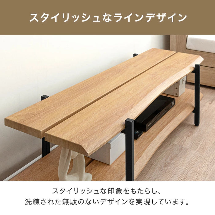 幅120cm］テレビ台 薄型 脚付き 木製 テレビボード テレビラック