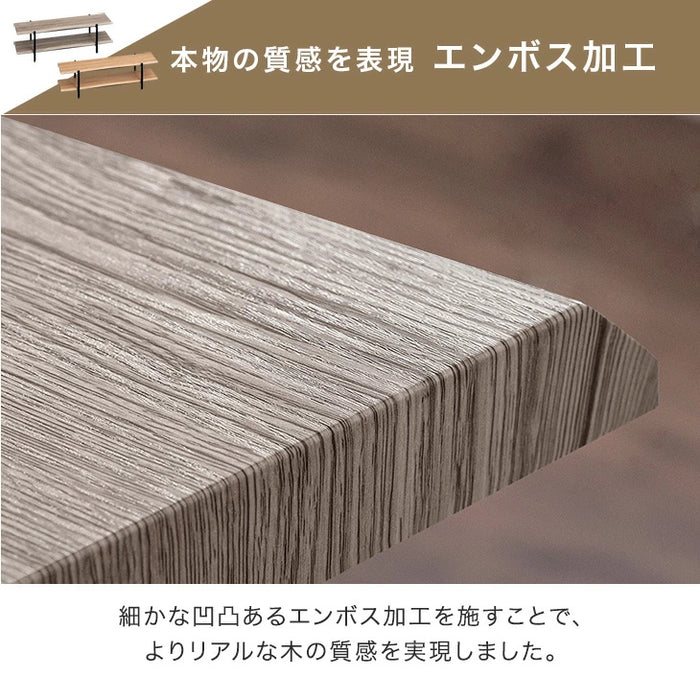［幅120cm］テレビ台  薄型 脚付き 木製 テレビボード テレビラック ローボード スリム 省スペース おしゃれ シンプル 収納〔72600045〕