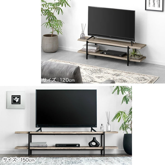 ［幅120cm］テレビ台  薄型 脚付き 木製 テレビボード テレビラック ローボード スリム 省スペース おしゃれ シンプル 収納〔72600045〕