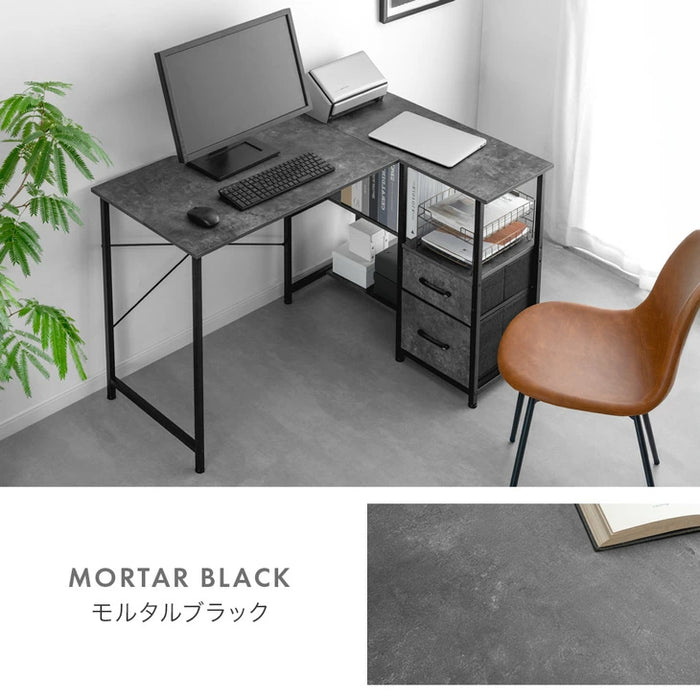【新発売記念プライス】［幅120］パソコンデスク L字 左右組換OK 引出し付 棚付き 粉体塗装〔72600093〕