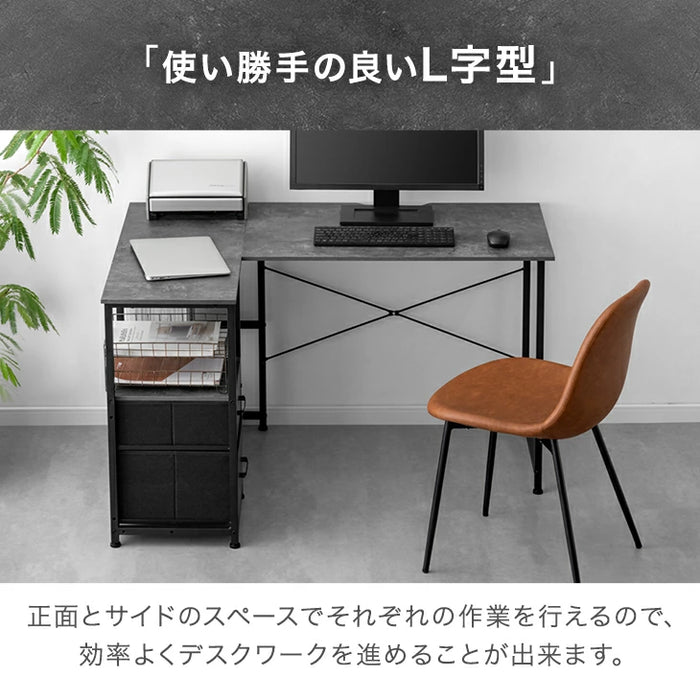 【新発売記念プライス】［幅120］パソコンデスク L字 左右組換OK 引出し付 棚付き 粉体塗装〔72600093〕