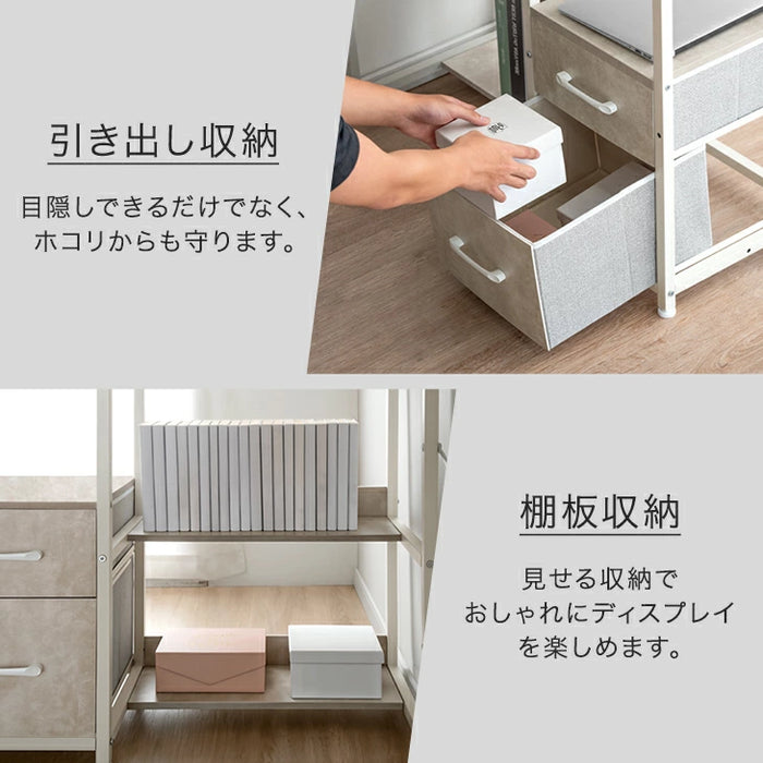【新発売記念プライス】［幅120］パソコンデスク L字 左右組換OK 引出し付 棚付き 粉体塗装〔72600093〕