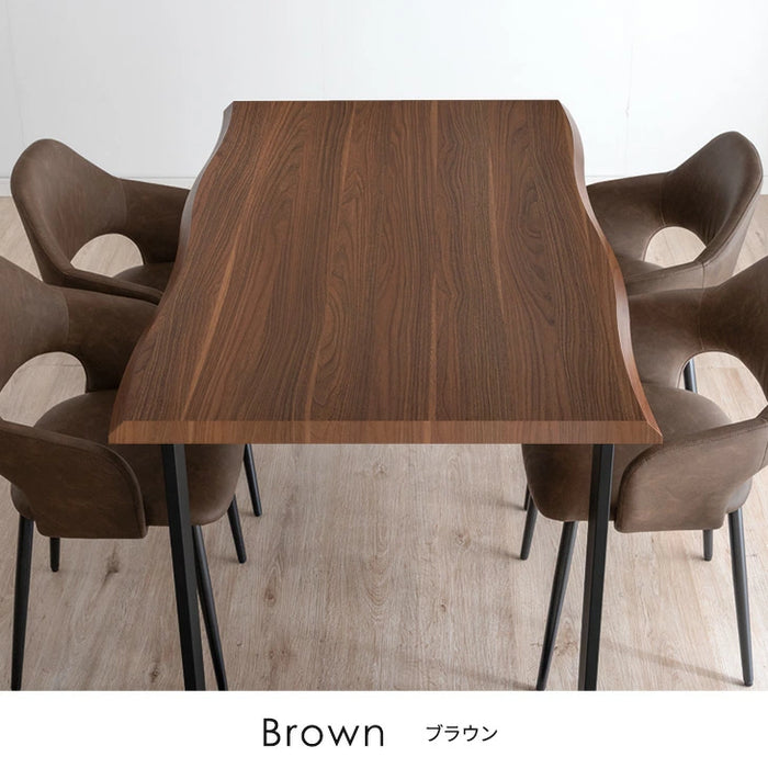 ［幅160］ダイニングテーブル 単品 ヴィンテージモダン 4人掛け 長方形 木製 おしゃれ ダイニング【超大型商品】〔72600066〕
