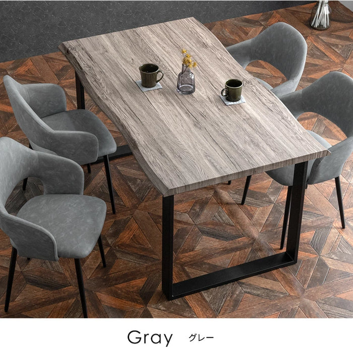 ［幅140］ダイニングテーブル 単品 ヴィンテージモダン 4人掛け 長方形 木製 おしゃれ ダイニング【超大型商品】〔72600040〕