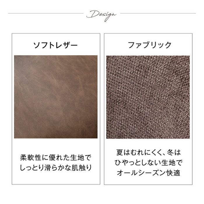 ［幅140］ダイニングテーブル 5点セット 長方形 ダイニングセット ダイニングテーブル ダイニングチェア【超大型商品】〔72610010〕