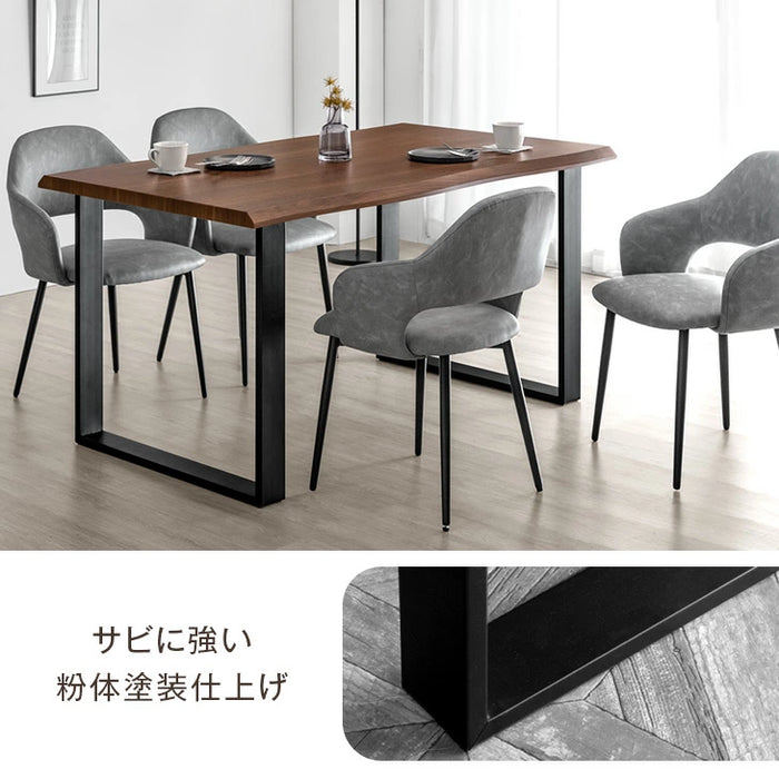 ［幅160］ダイニングテーブル 単品 ヴィンテージモダン 4人掛け 長方形 木製 おしゃれ ダイニング【超大型商品】〔72600066〕
