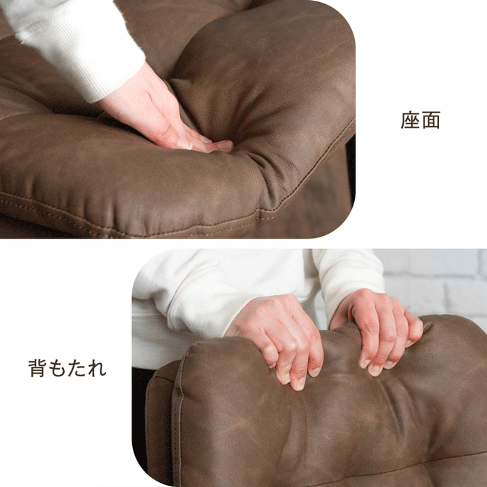 【アウトレット キャンセル戻り品】〔2脚セット〕ヴィンテージ モダン ダイニングチェア スチール オールドブラウン〔8320000402out・out2939〕