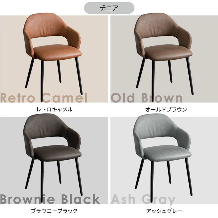 ［幅3サイズ］伸長式 ダイニングテーブルセット 5点セット セラミック 長方形 4人掛け おしゃれ［玄関渡し・5点セット］【超大型商品】〔99901093〕