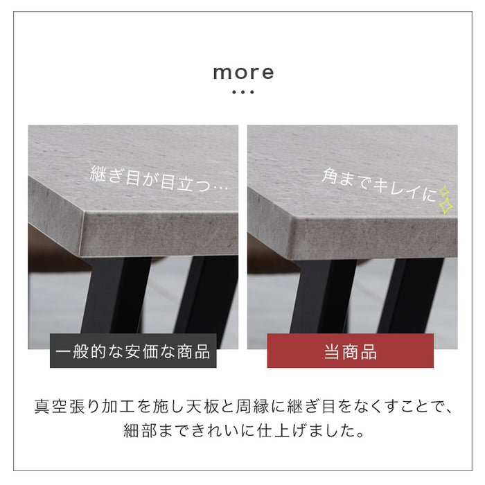 大理石調 ダイニングテーブル 単品 4～6人掛け【超大型商品】〔72600056〕