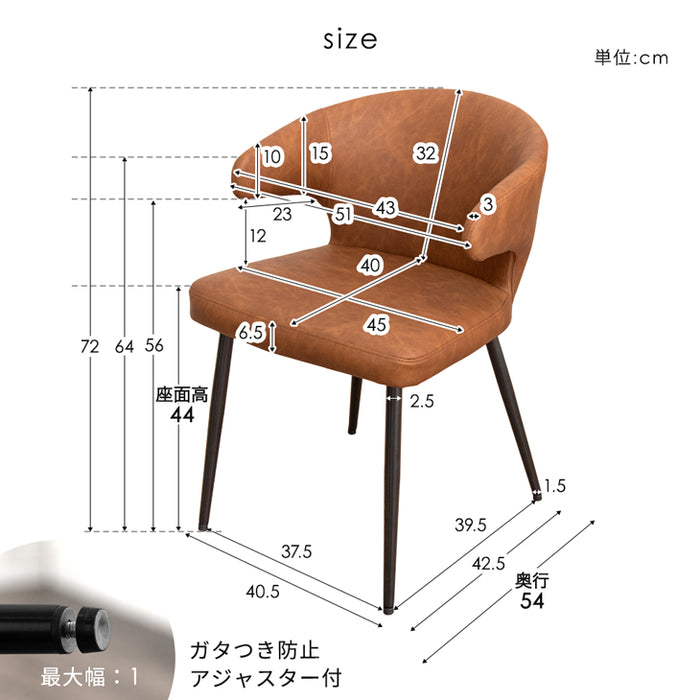 ［幅140］ダイニングテーブルセット 5点セット 長方形 4人掛け 大理石調 ダイニングテーブル 北欧【超大型商品】〔72610034〕